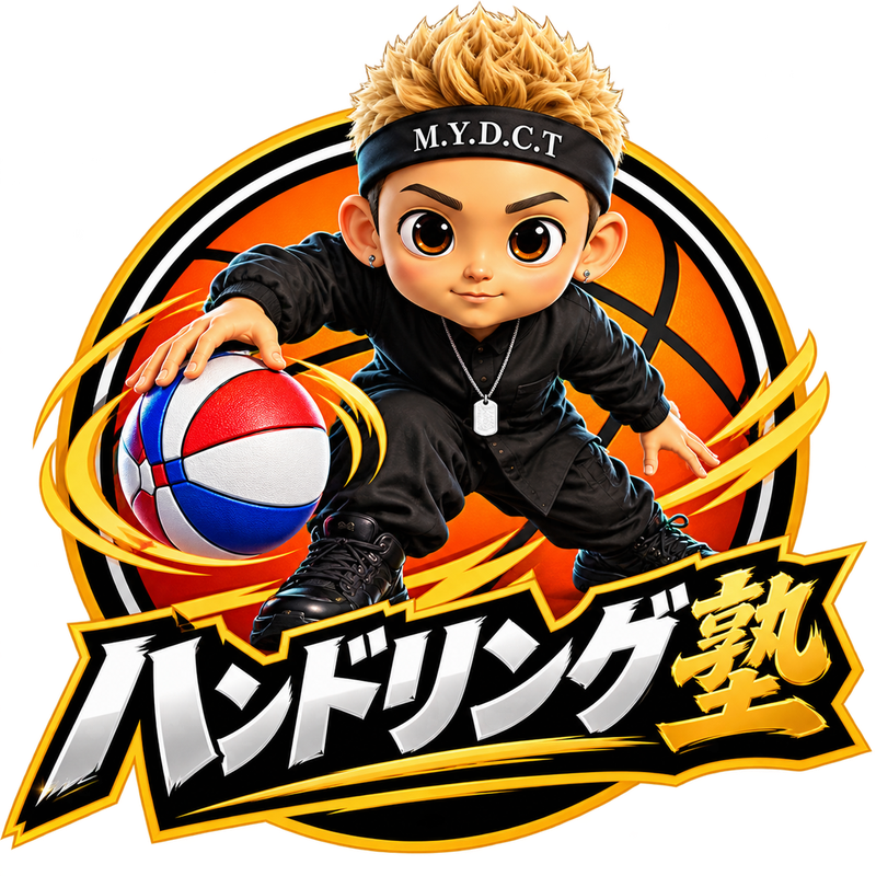 ハンドリング塾